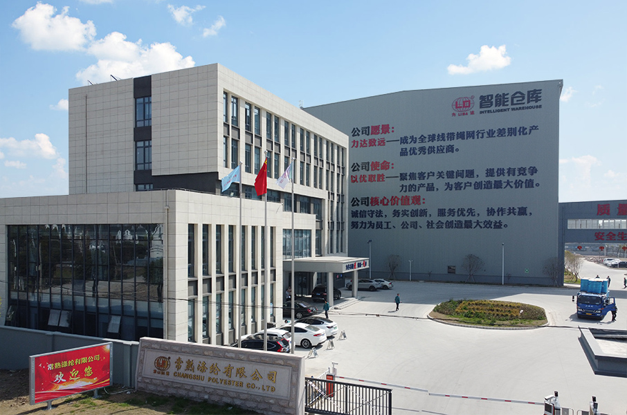 關於我們