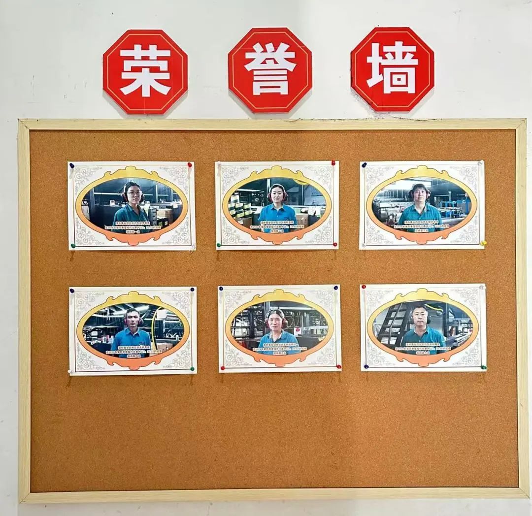 2024年第四季度的蜿蜒行動競賽的獲獎者名單已宣布